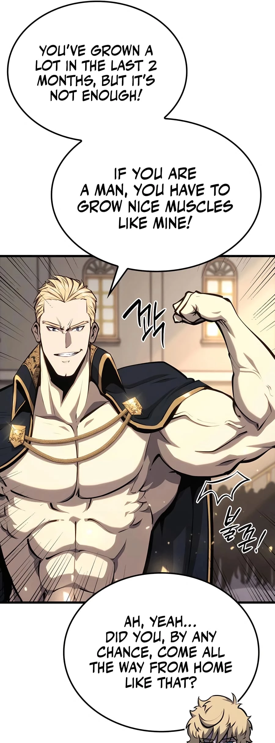The Count's Youngest Son Is a Gamer Chapter 23 - 73