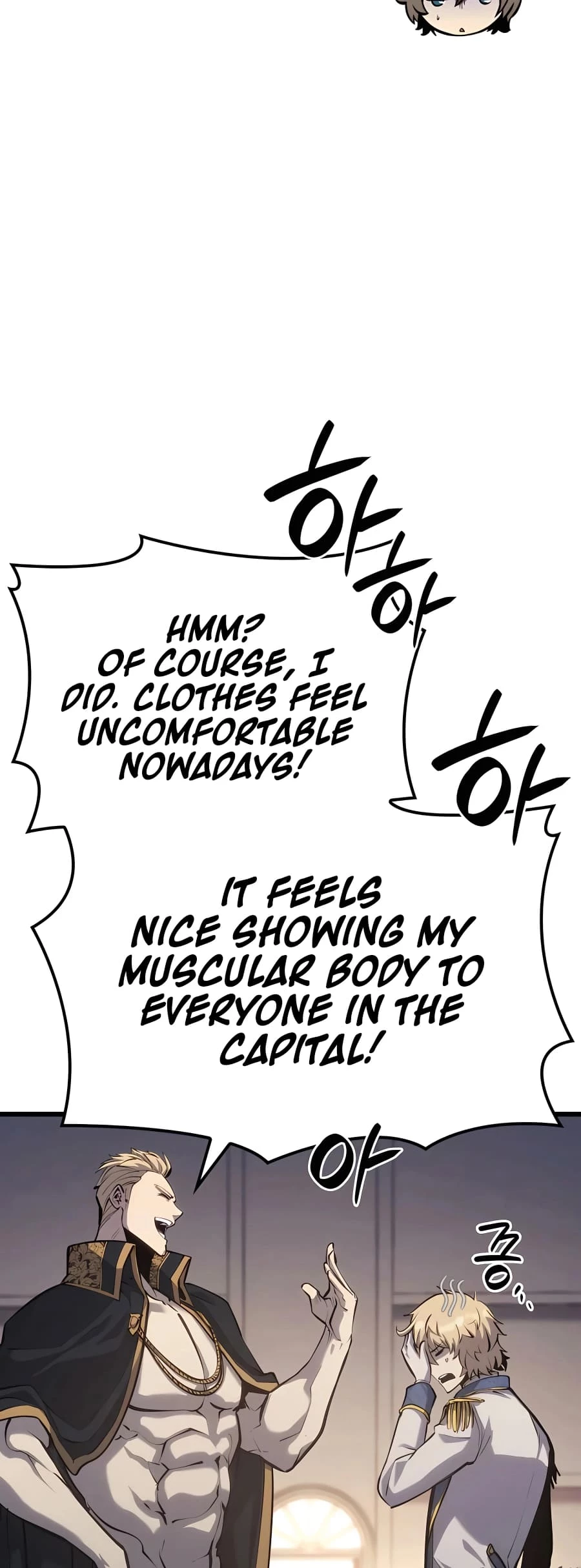 The Count's Youngest Son Is a Gamer Chapter 23 - 74