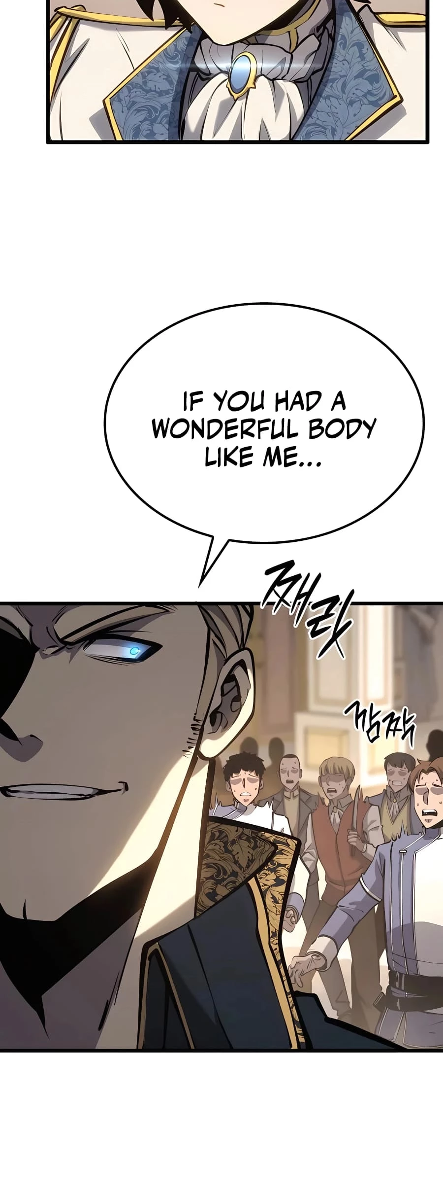 The Count's Youngest Son Is a Gamer Chapter 23 - 76