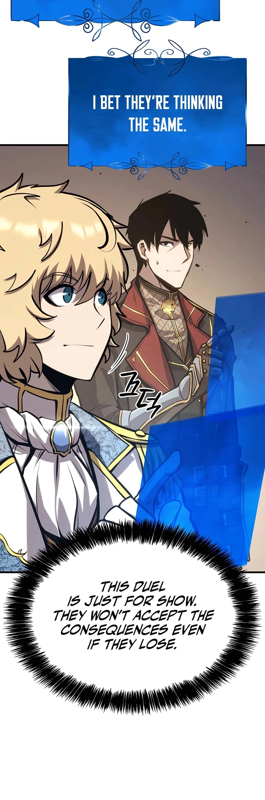 The Count's Youngest Son Is a Gamer Chapter 21 - 32