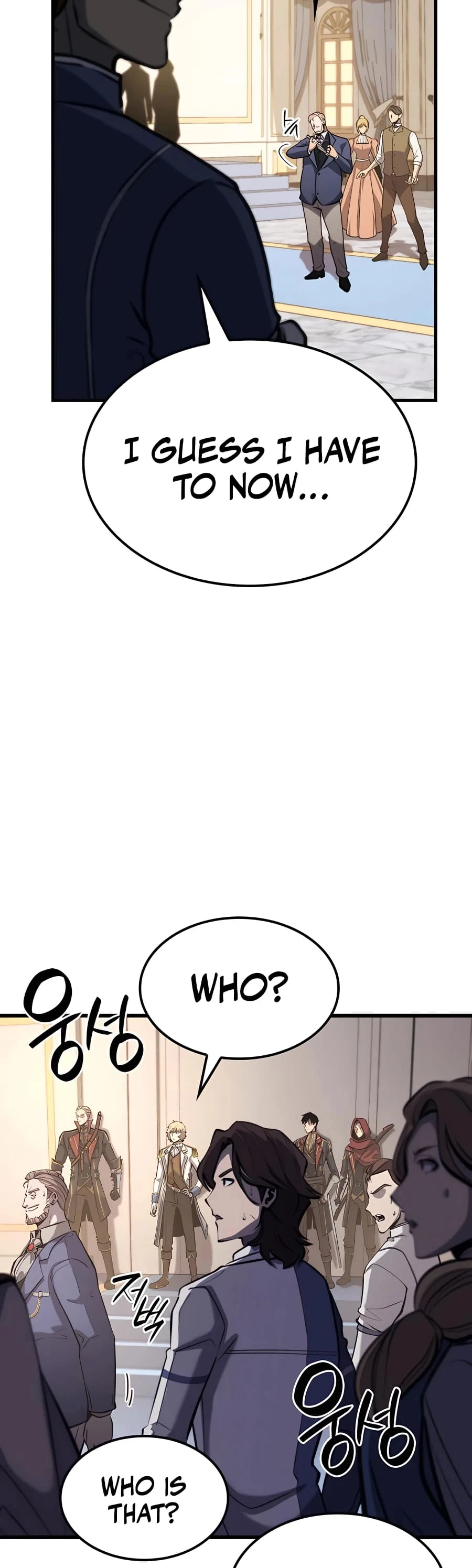The Count's Youngest Son Is a Gamer Chapter 21 - 34