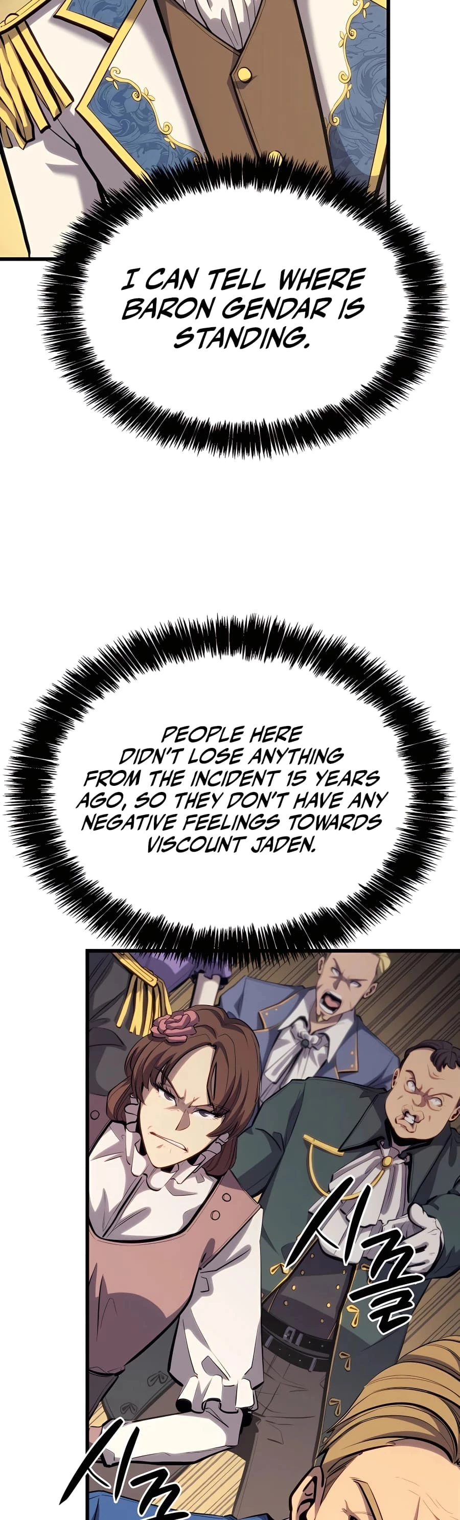 The Count's Youngest Son Is a Gamer Chapter 20 - 10