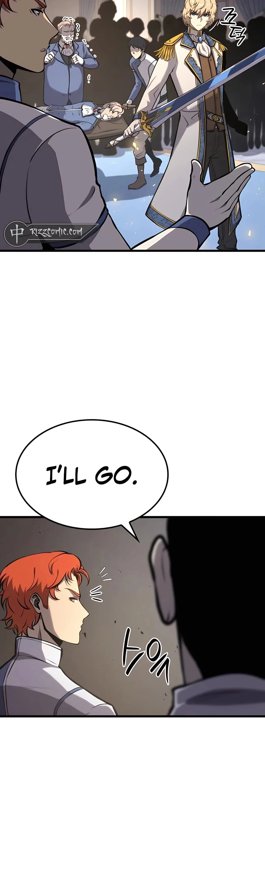 The Count's Youngest Son Is a Gamer Chapter 21 - 52