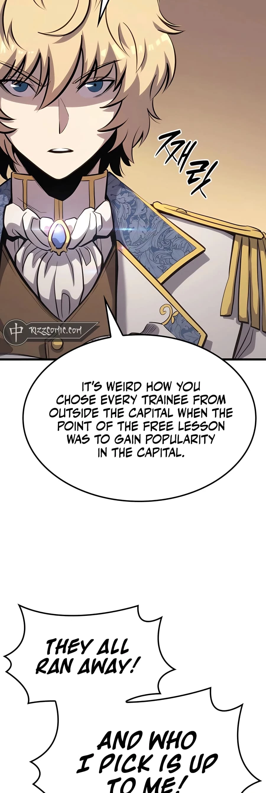 The Count's Youngest Son Is a Gamer Chapter 20 - 23