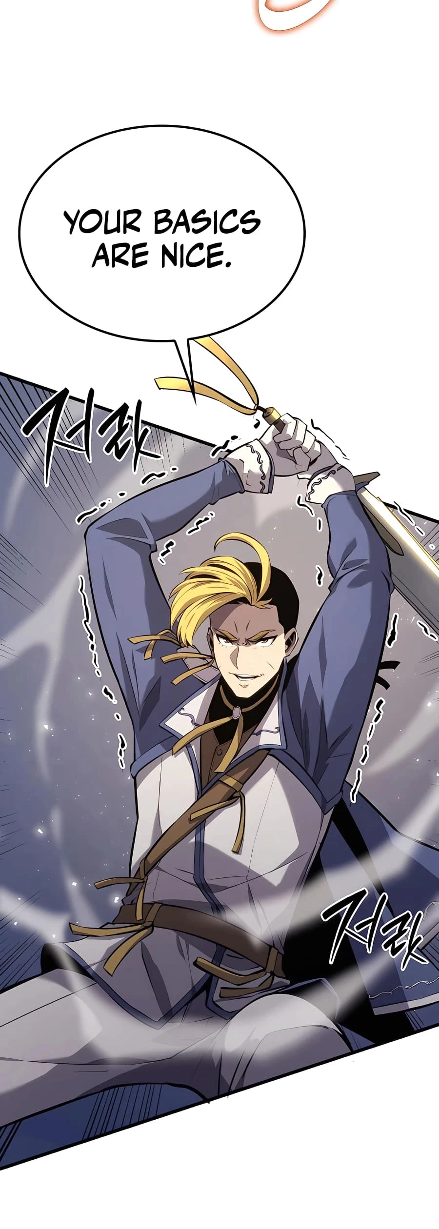 The Count's Youngest Son Is a Gamer Chapter 21 - 56