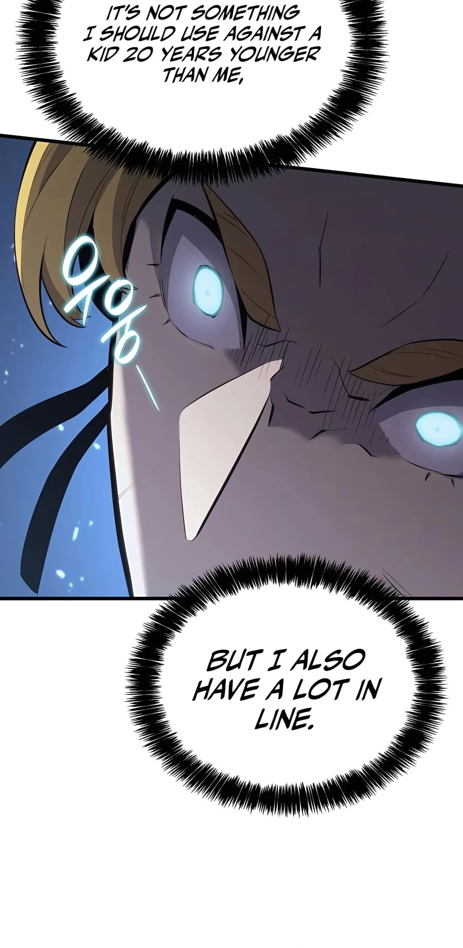 The Count's Youngest Son Is a Gamer Chapter 21 - 60