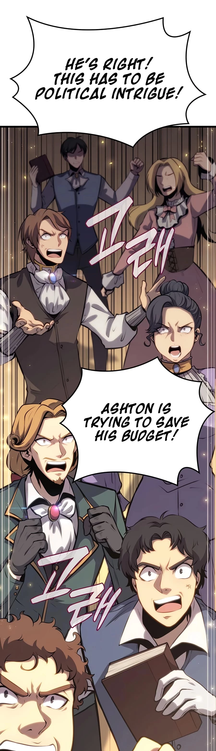 The Count's Youngest Son Is a Gamer Chapter 20 - 38