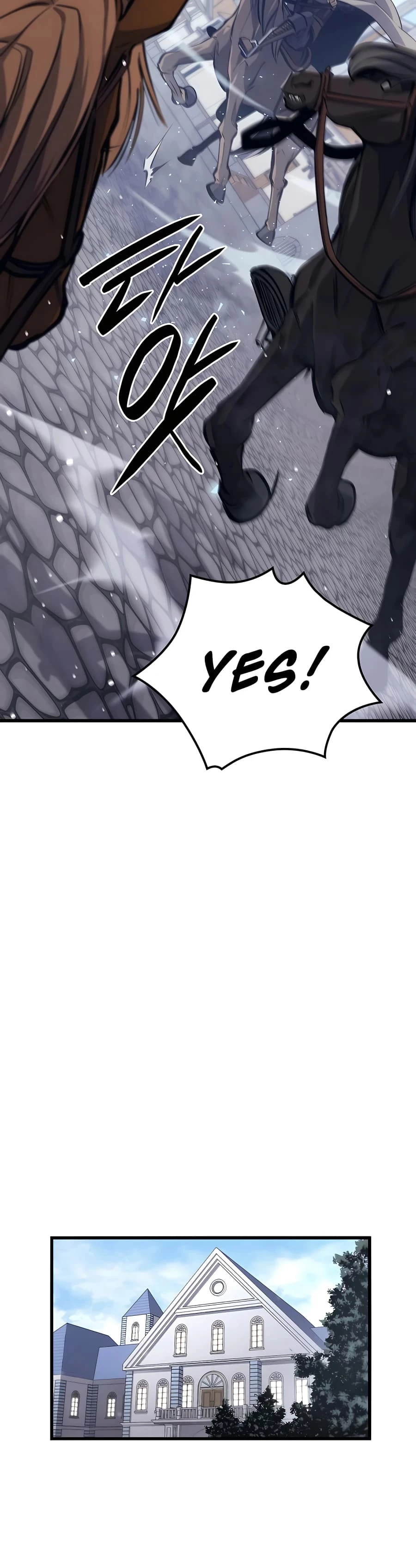 The Count's Youngest Son Is a Gamer Chapter 19 - 4