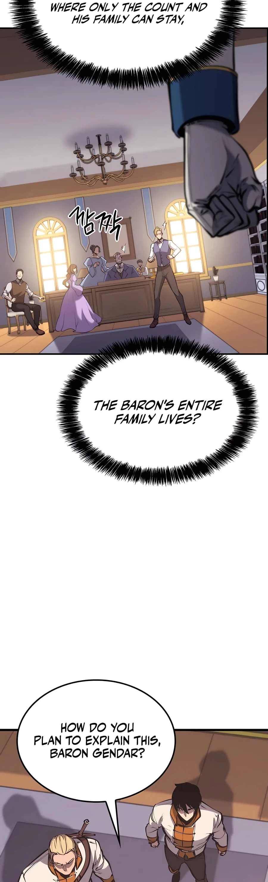 The Count's Youngest Son Is a Gamer Chapter 19 - 6