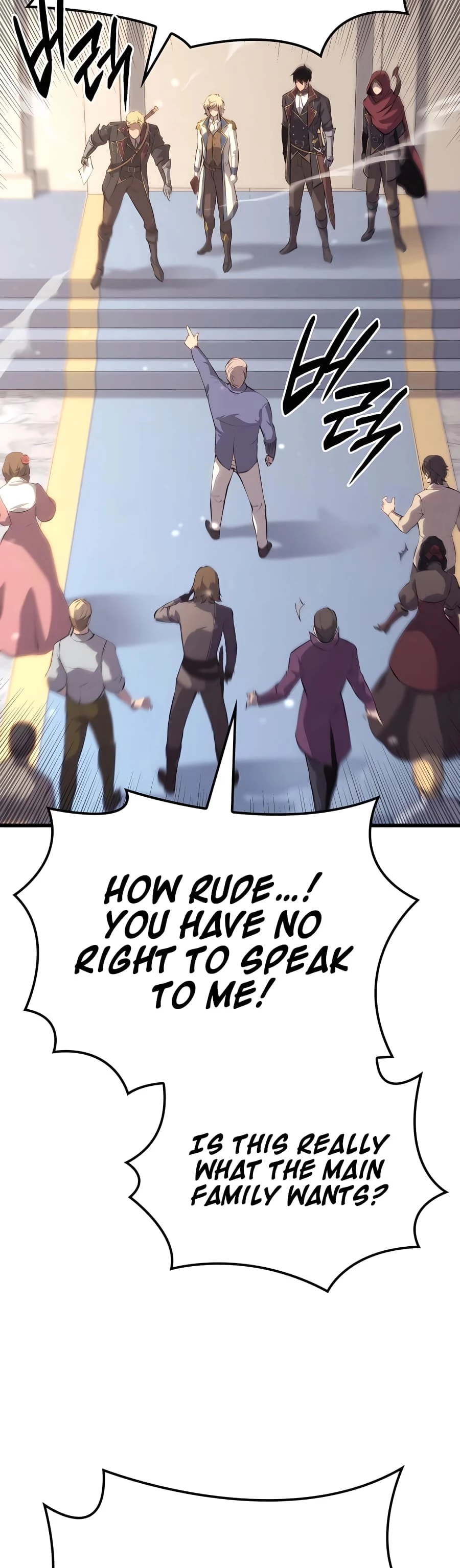 The Count's Youngest Son Is a Gamer Chapter 20 - 43