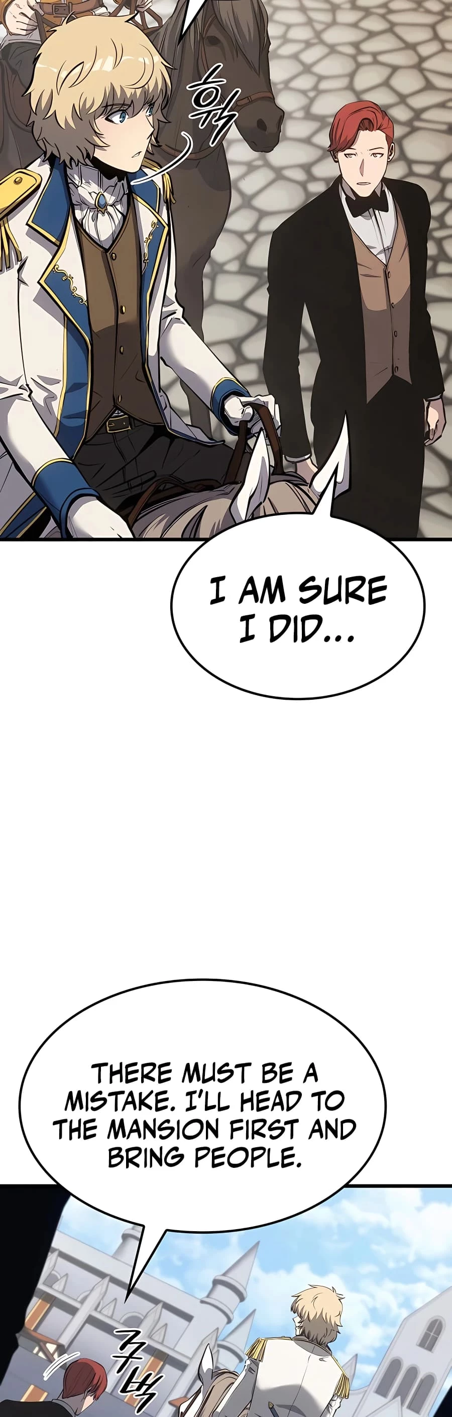 The Count's Youngest Son Is a Gamer Chapter 18 - 6