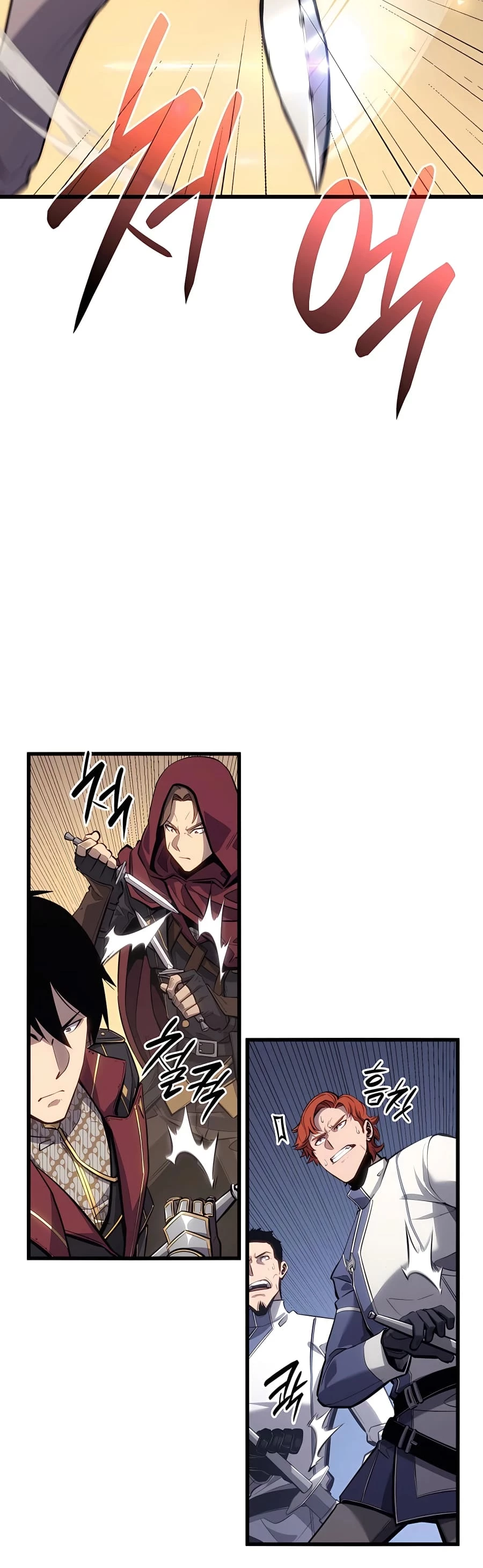 The Count's Youngest Son Is a Gamer Chapter 20 - 46