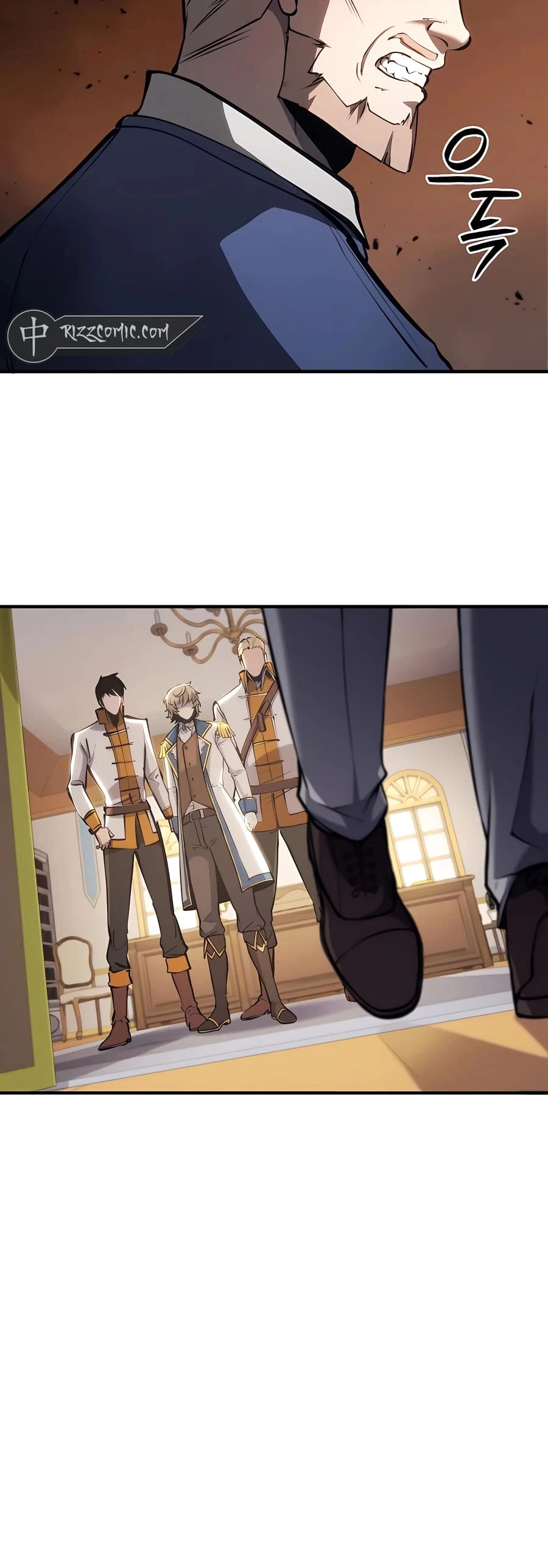 The Count's Youngest Son Is a Gamer Chapter 19 - 11