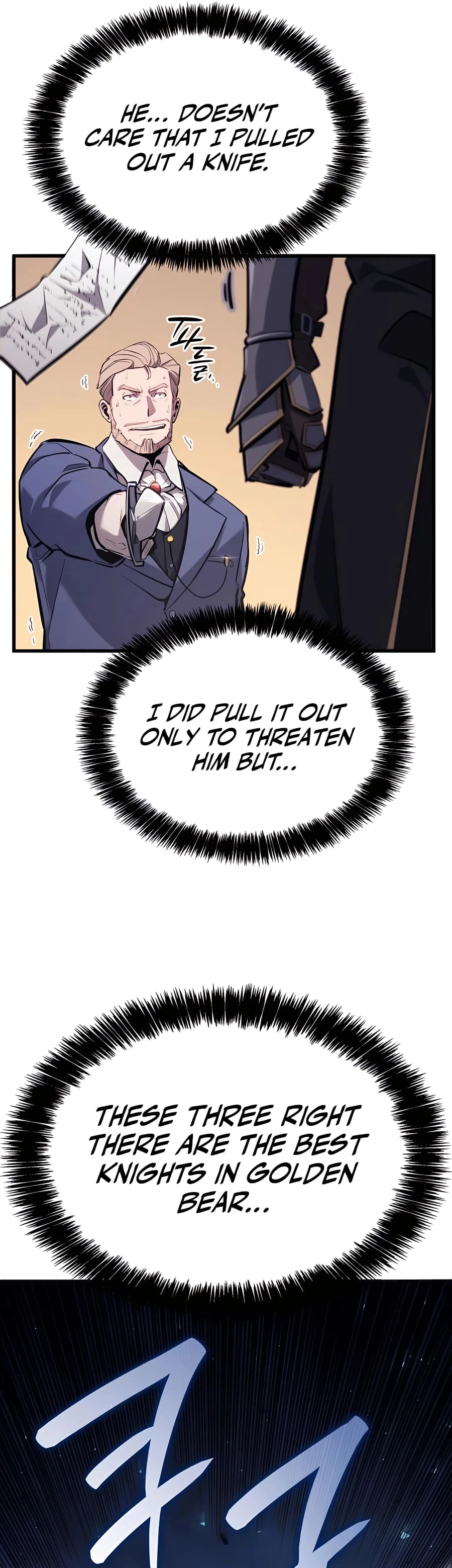 The Count's Youngest Son Is a Gamer Chapter 20 - 49