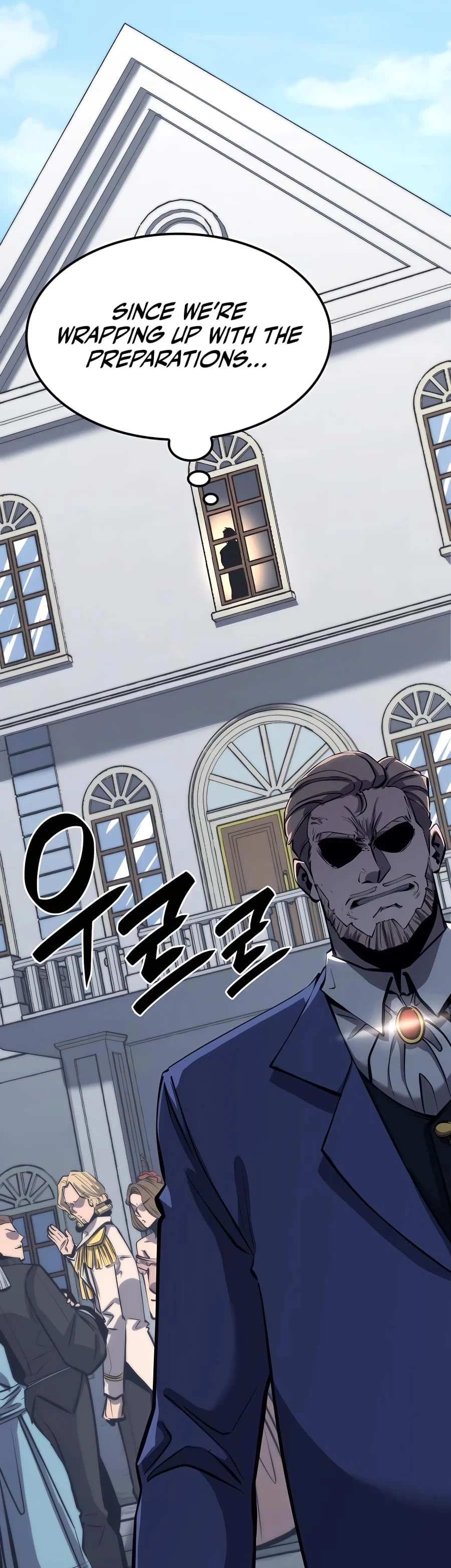 The Count's Youngest Son Is a Gamer Chapter 19 - 13