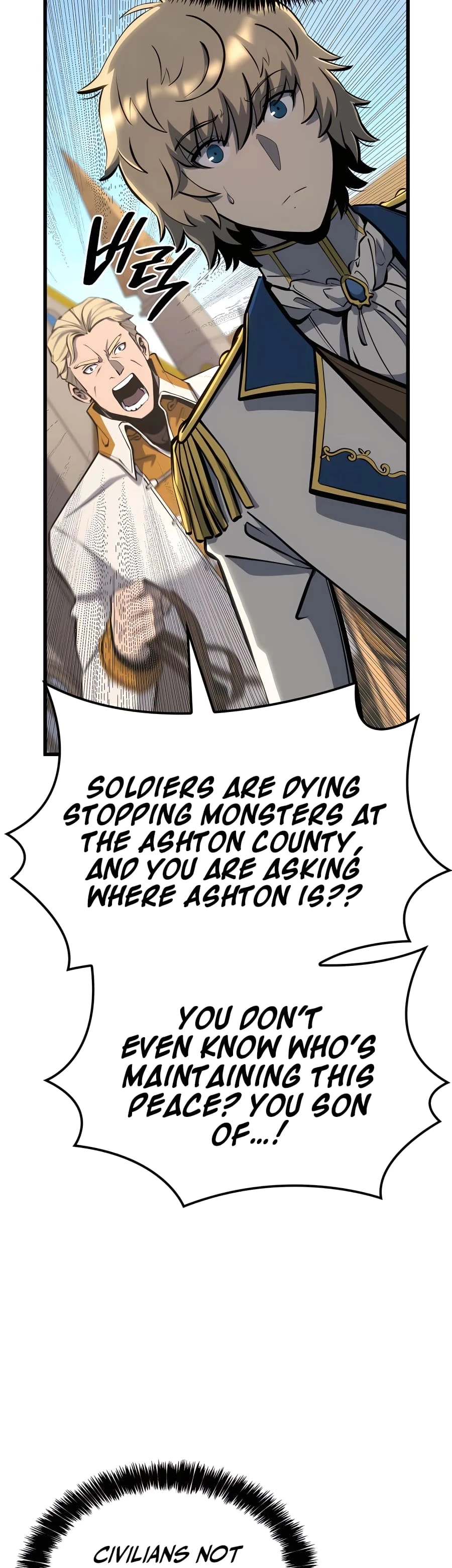 The Count's Youngest Son Is a Gamer Chapter 18 - 10