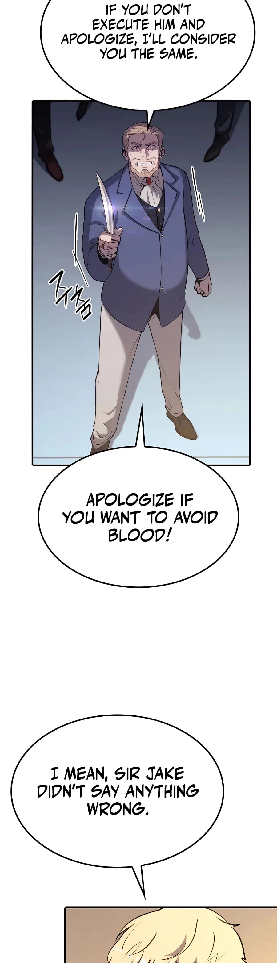 The Count's Youngest Son Is a Gamer Chapter 20 - 51