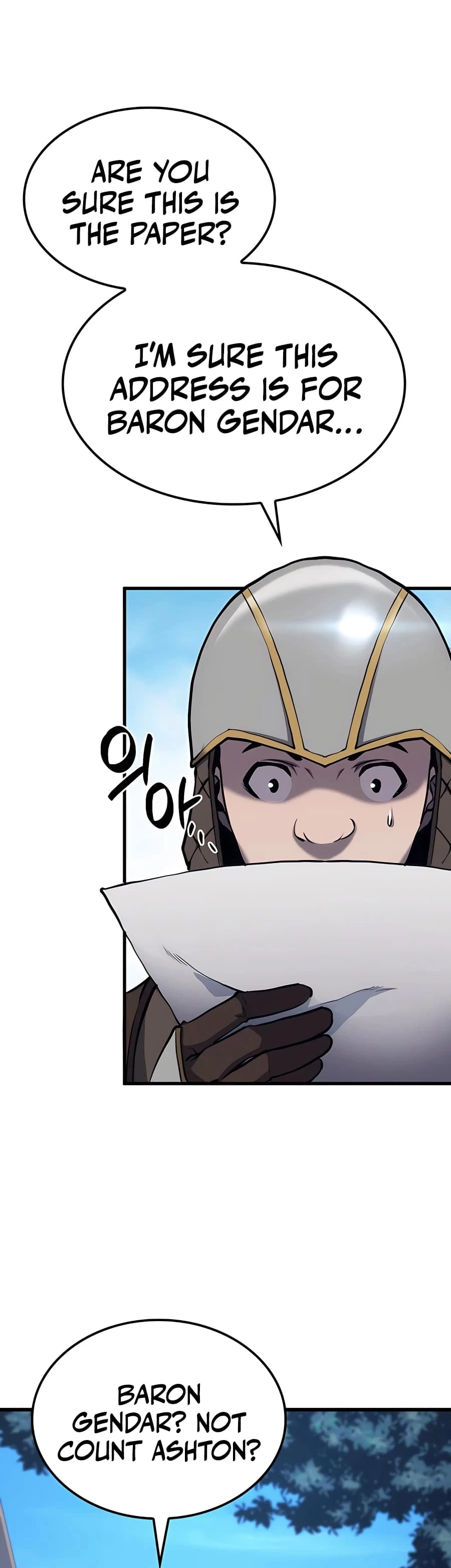 The Count's Youngest Son Is a Gamer Chapter 18 - 13