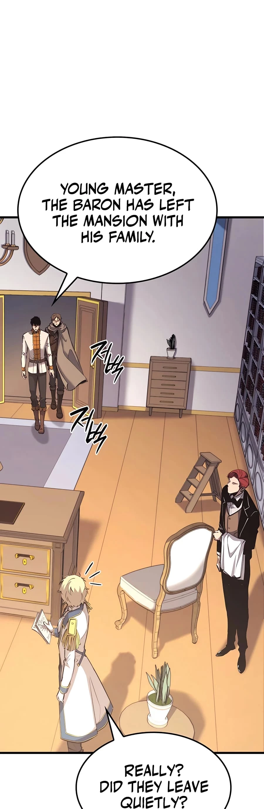 The Count's Youngest Son Is a Gamer Chapter 19 - 17
