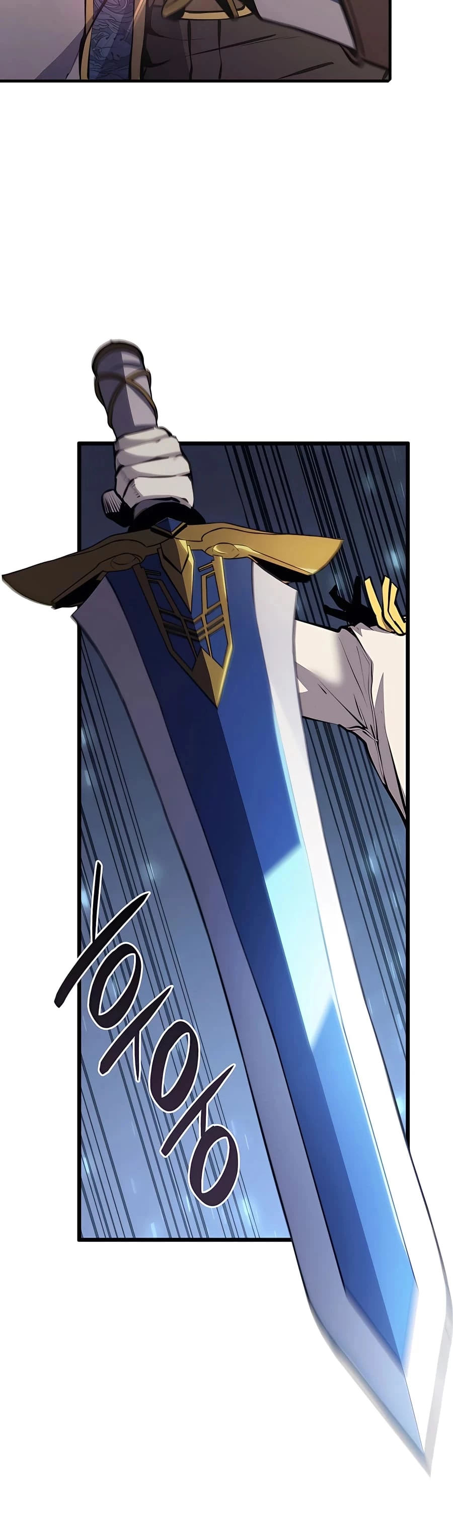 The Count's Youngest Son Is a Gamer Chapter 20 - 54
