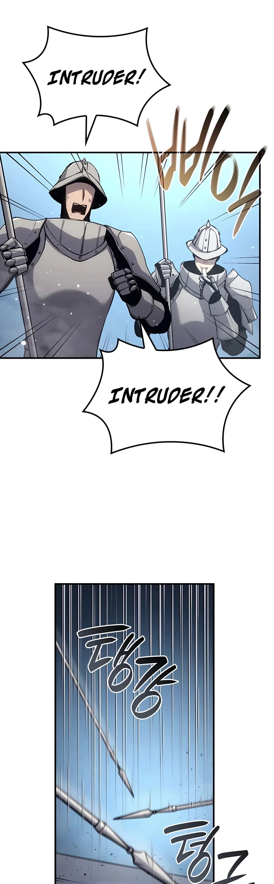 The Count's Youngest Son Is a Gamer Chapter 18 - 23