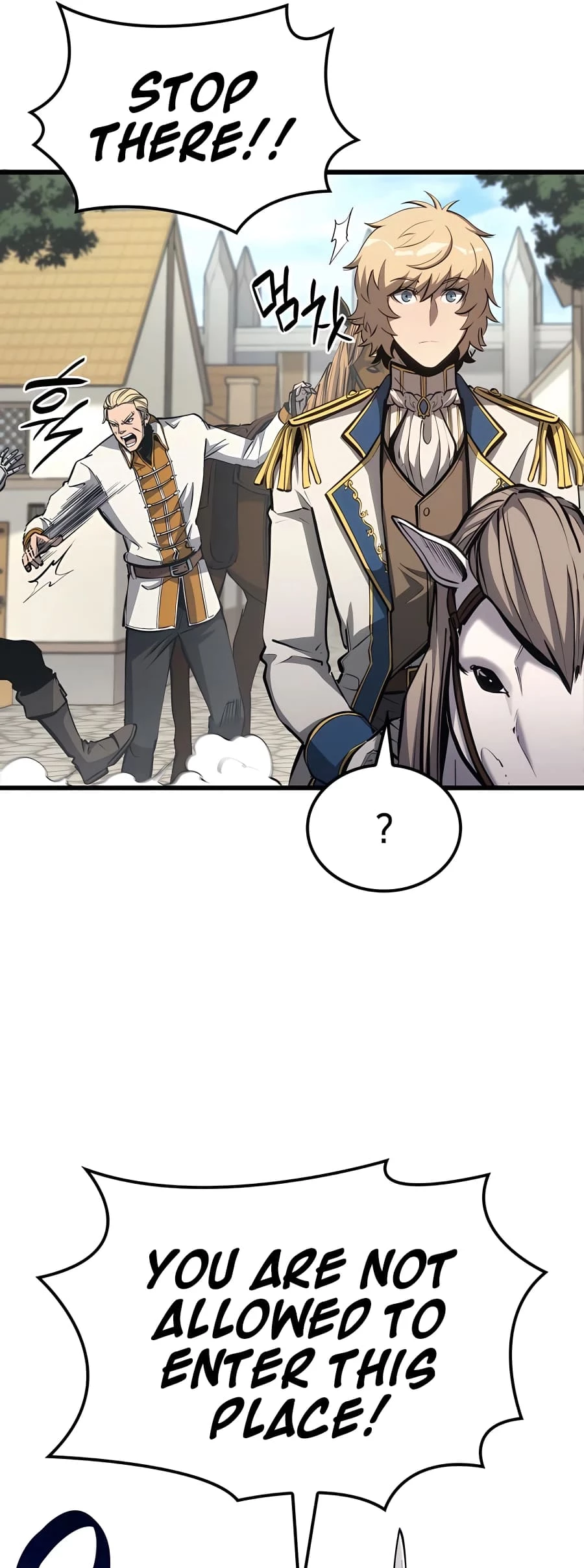 The Count's Youngest Son Is a Gamer Chapter 18 - 26