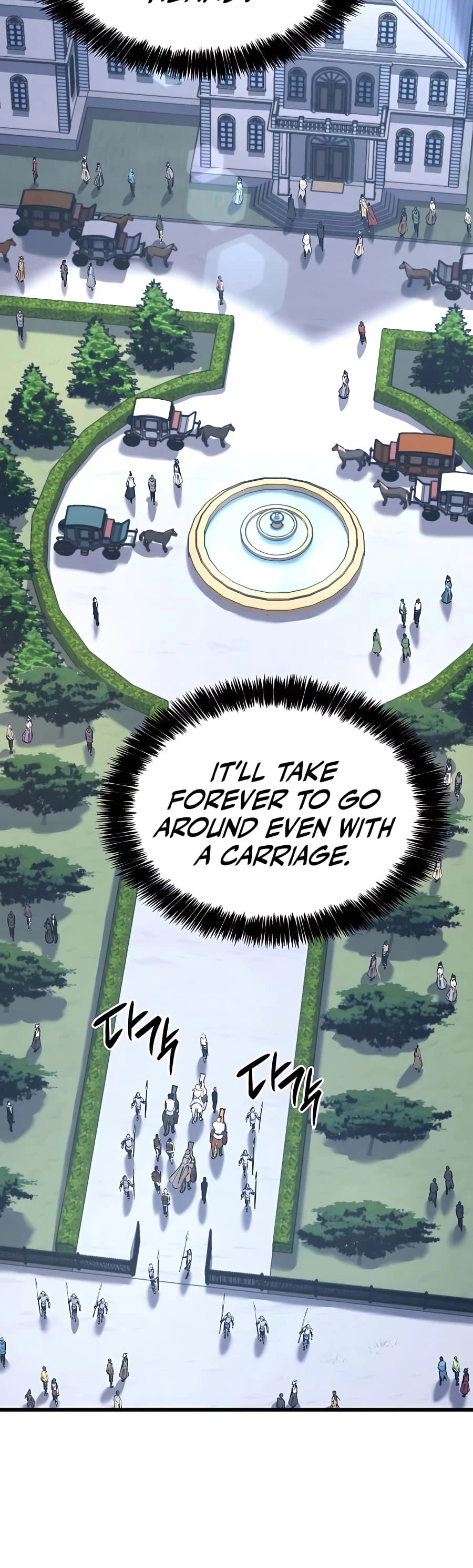 The Count's Youngest Son Is a Gamer Chapter 18 - 32