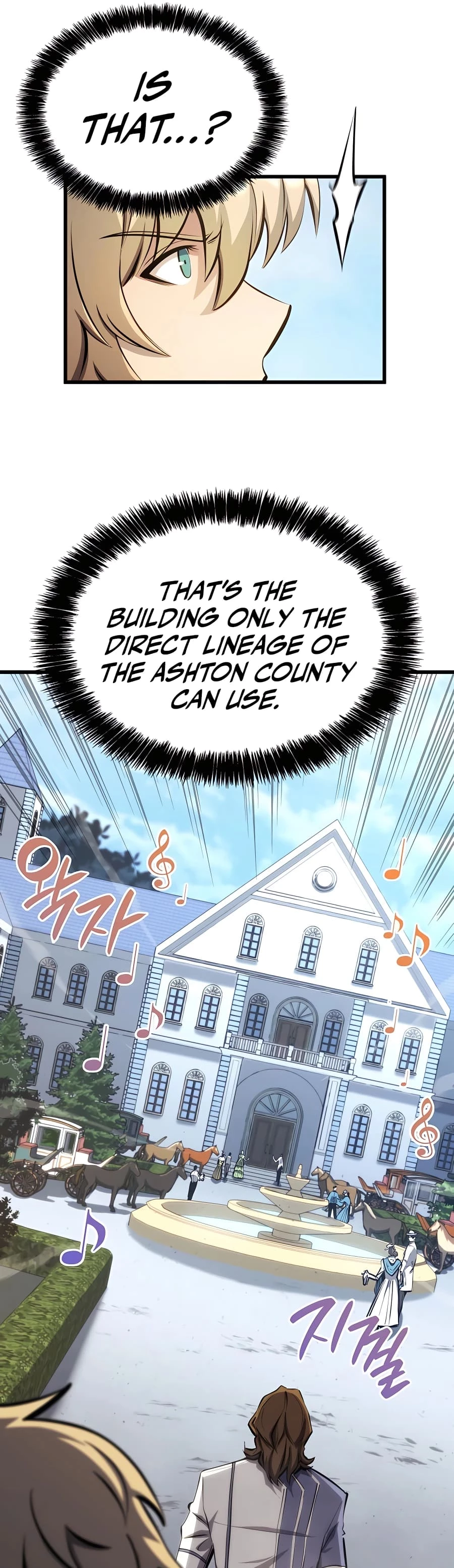 The Count's Youngest Son Is a Gamer Chapter 18 - 33