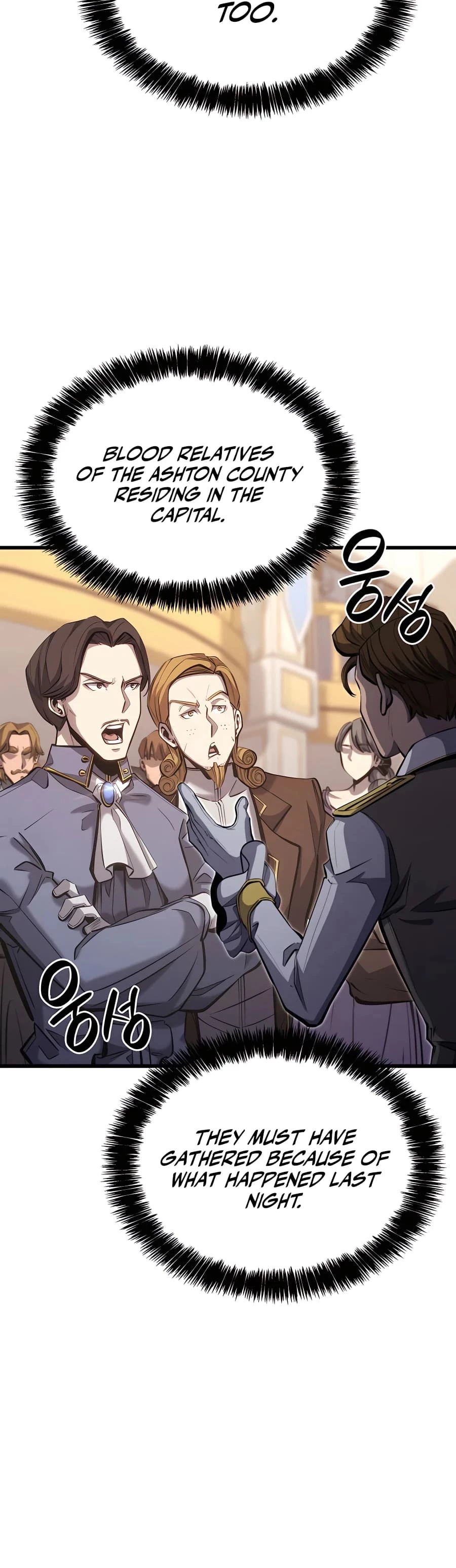 The Count's Youngest Son Is a Gamer Chapter 19 - 44