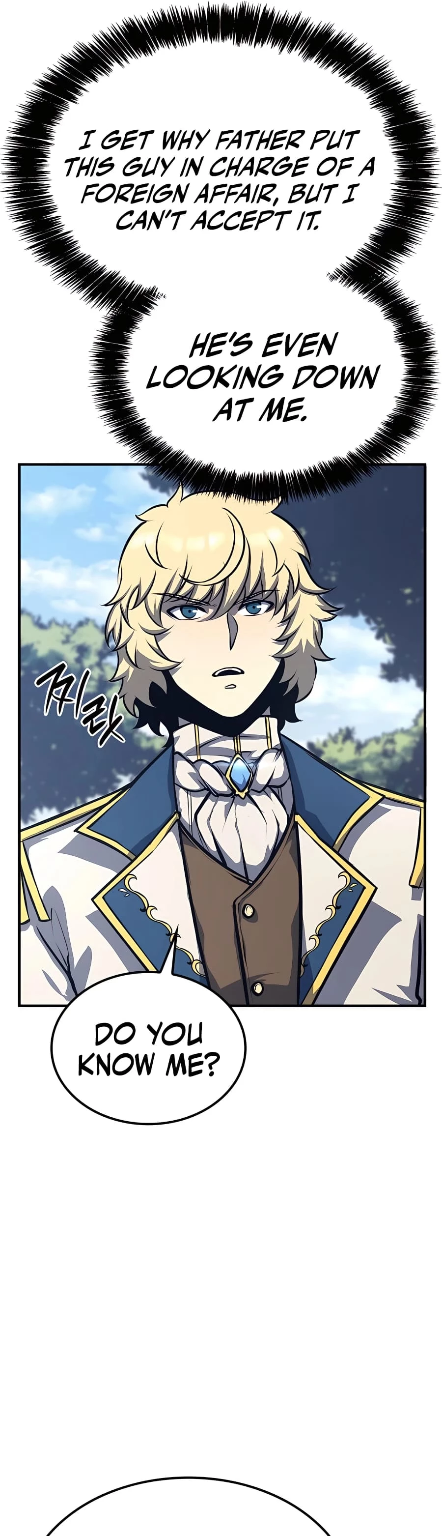 The Count's Youngest Son Is a Gamer Chapter 18 - 41