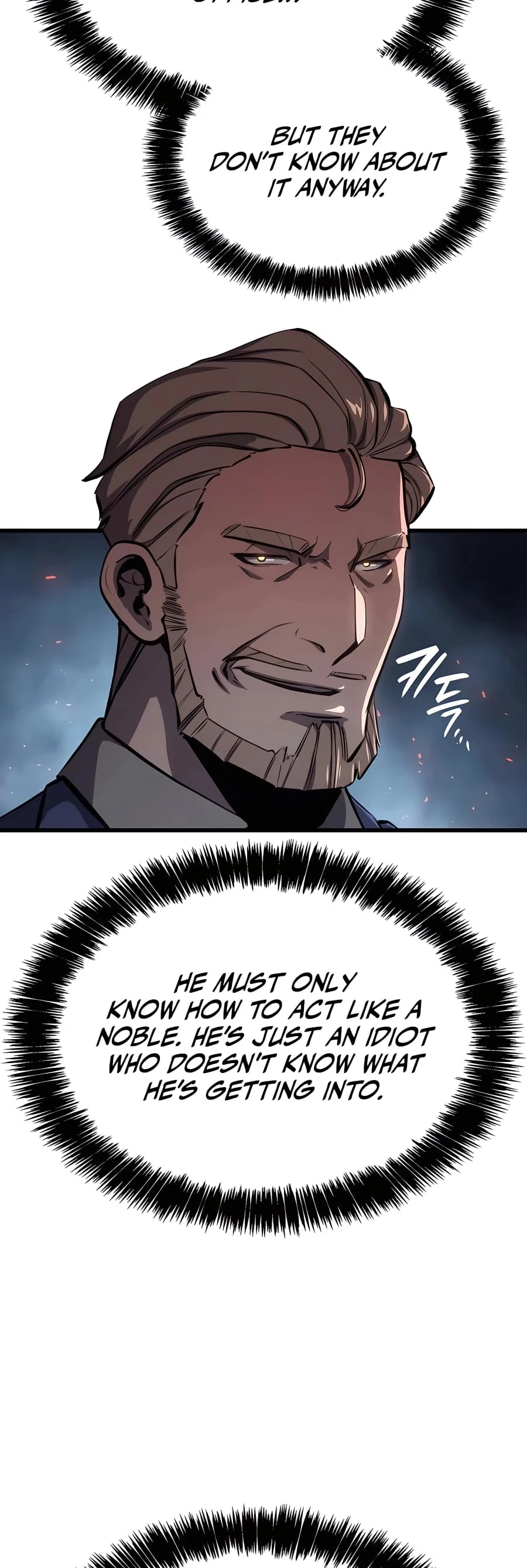 The Count's Youngest Son Is a Gamer Chapter 19 - 47