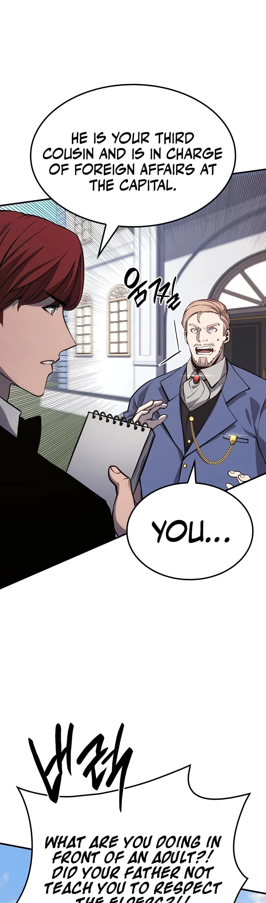 The Count's Youngest Son Is a Gamer Chapter 18 - 45
