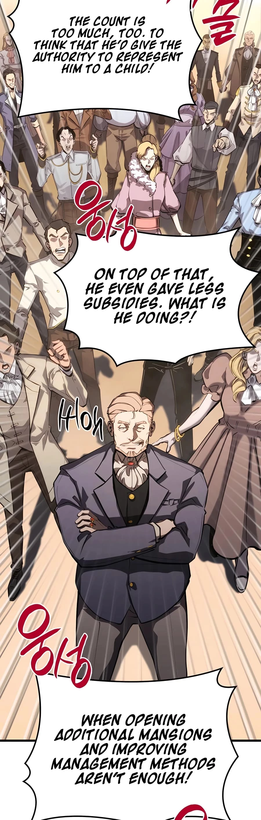 The Count's Youngest Son Is a Gamer Chapter 19 - 55
