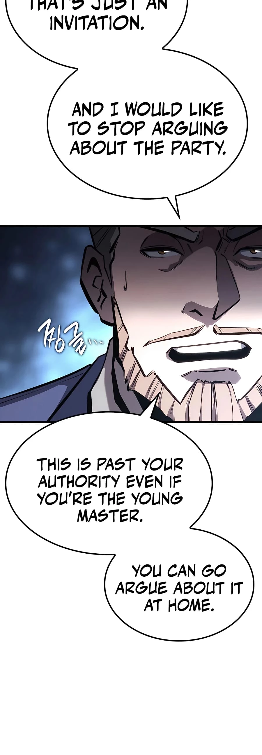 The Count's Youngest Son Is a Gamer Chapter 18 - 56