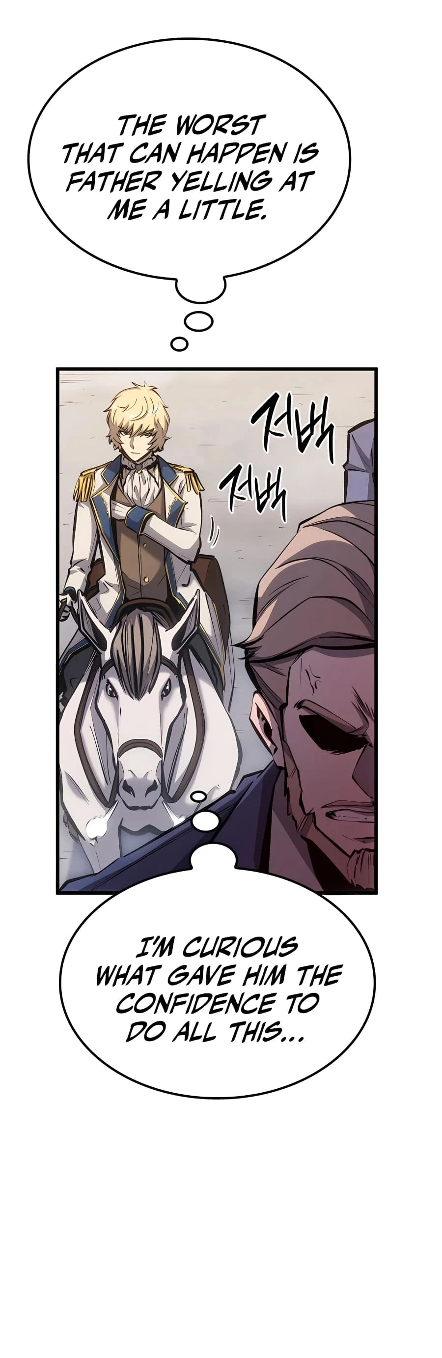 The Count's Youngest Son Is a Gamer Chapter 18 - 64
