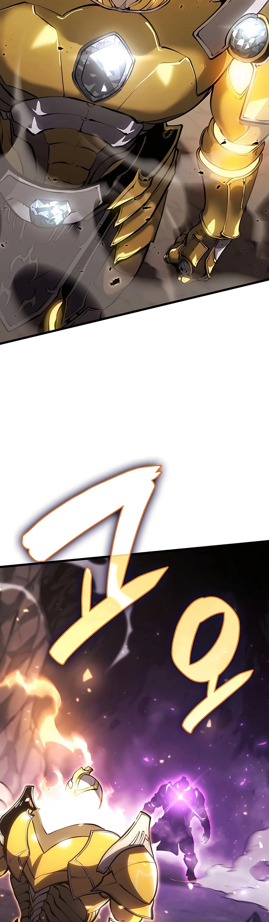 The Count's Youngest Son Is a Gamer Chapter 15 - 2