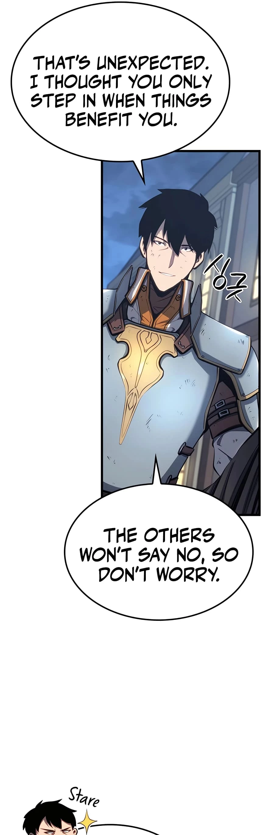 The Count's Youngest Son Is a Gamer Chapter 16 - 5