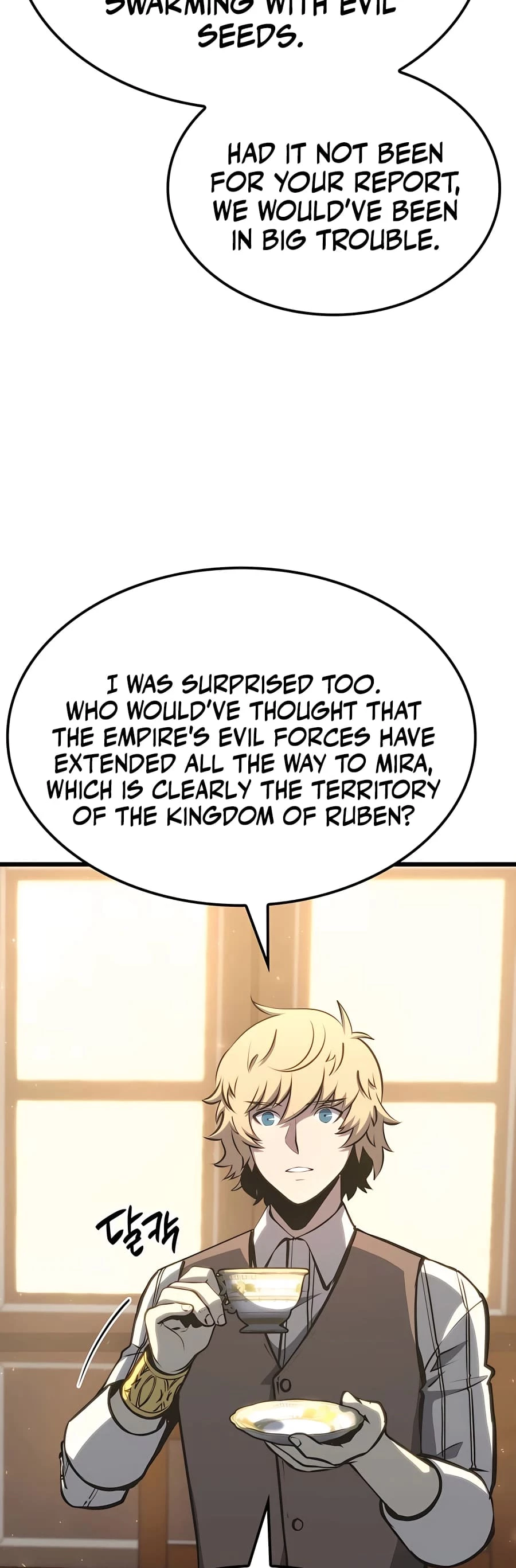 The Count's Youngest Son Is a Gamer Chapter 16 - 14