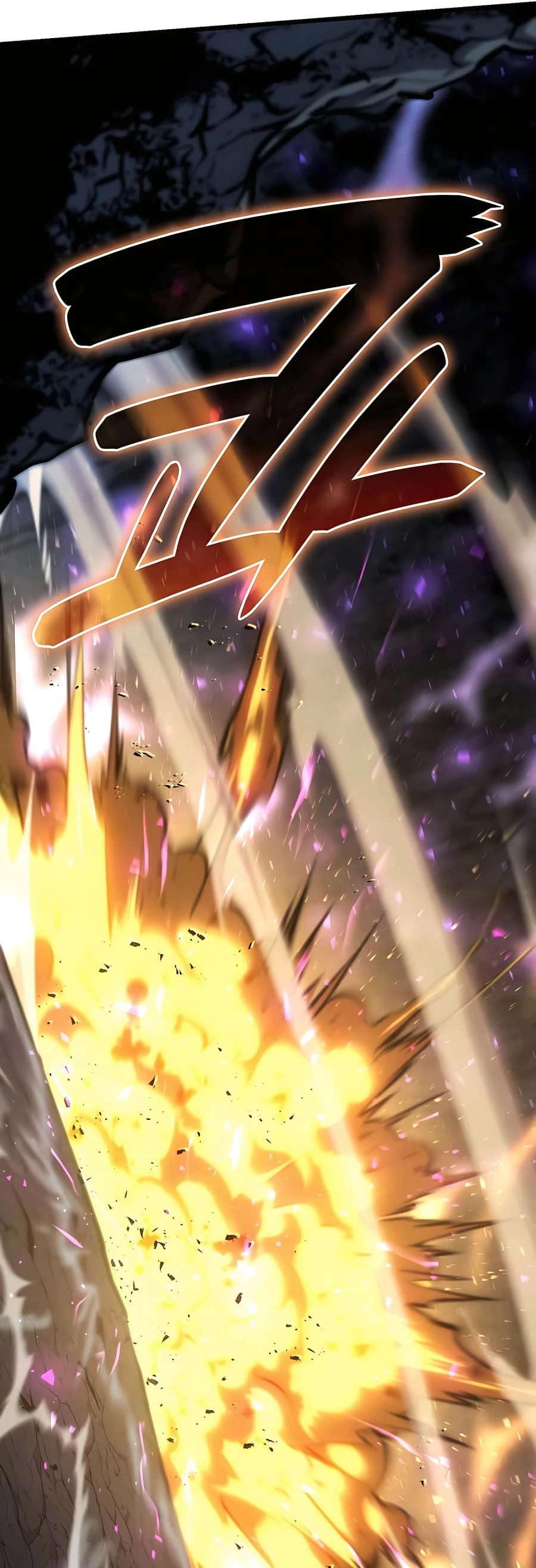 The Count's Youngest Son Is a Gamer Chapter 15 - 9