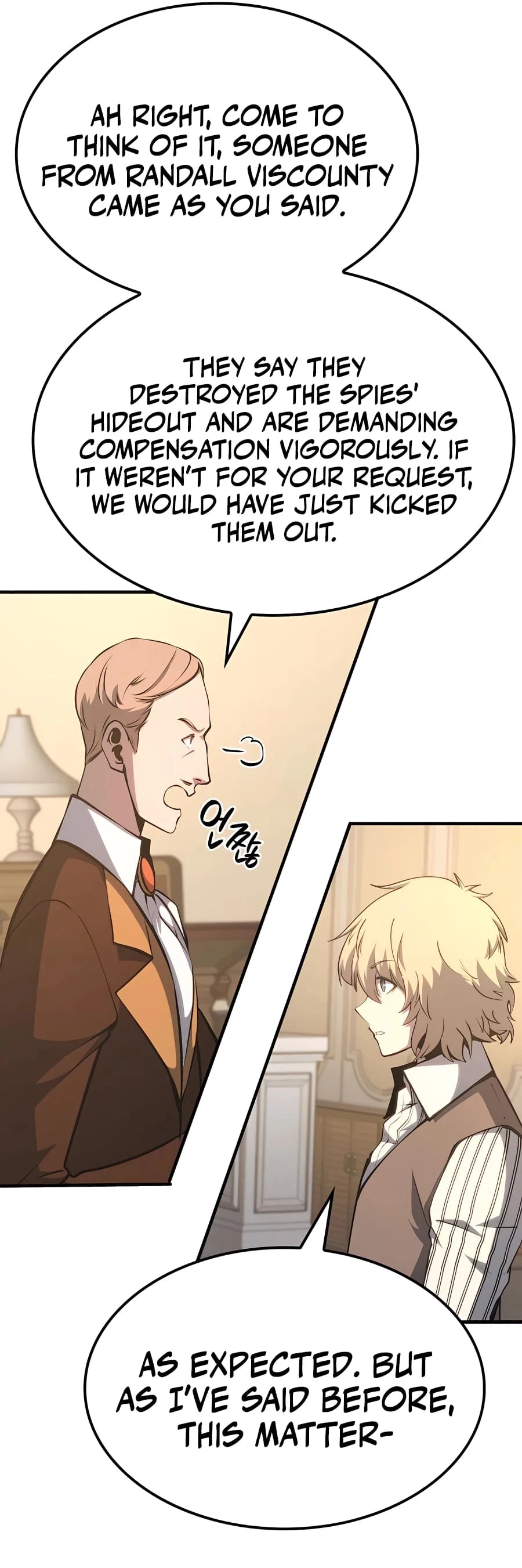 The Count's Youngest Son Is a Gamer Chapter 16 - 17