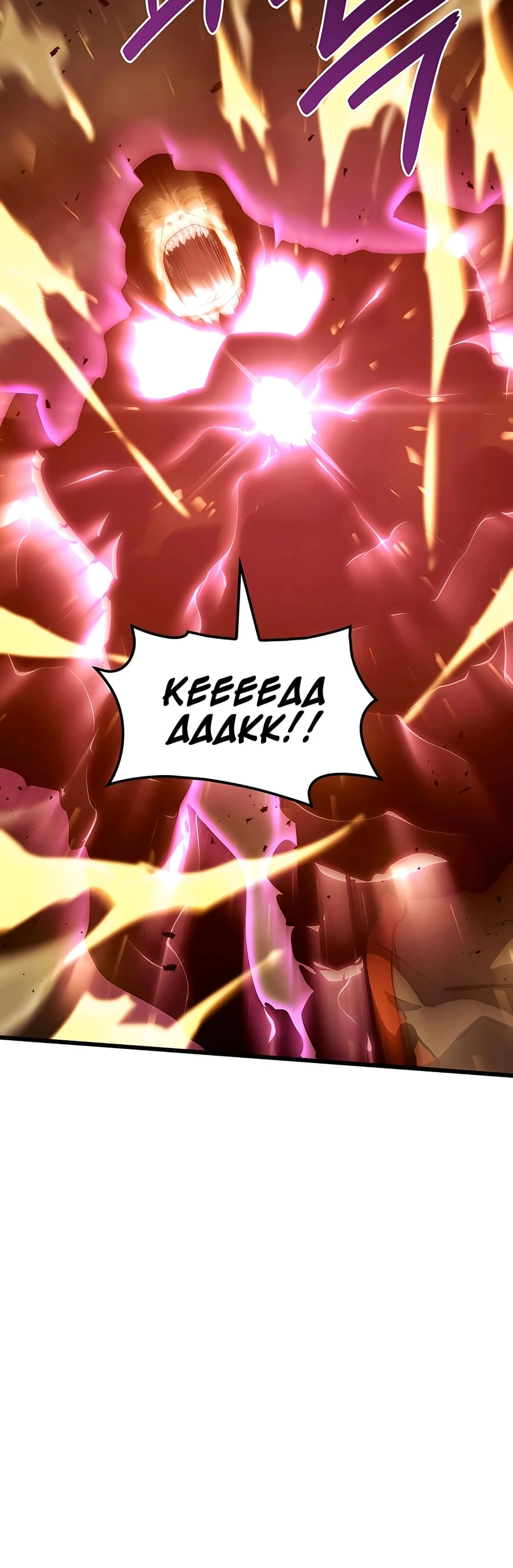 The Count's Youngest Son Is a Gamer Chapter 15 - 16
