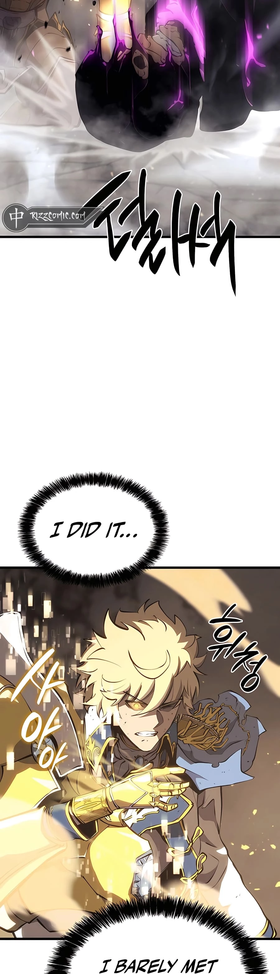 The Count's Youngest Son Is a Gamer Chapter 15 - 19
