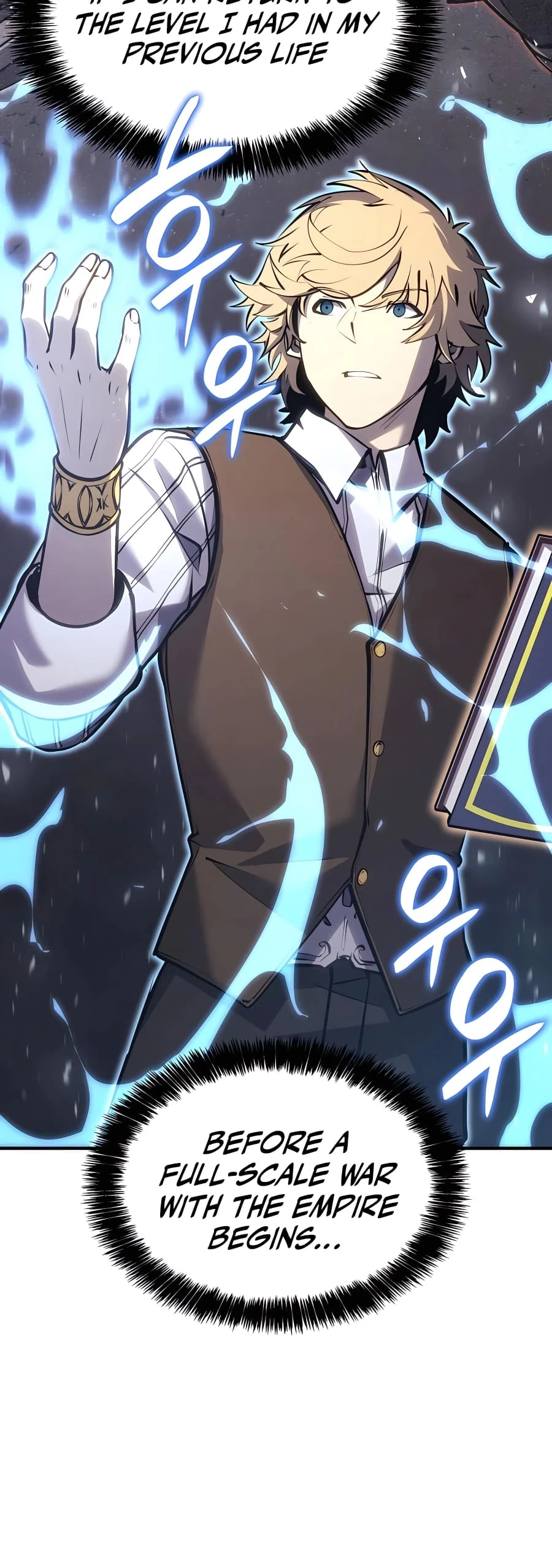 The Count's Youngest Son Is a Gamer Chapter 16 - 40