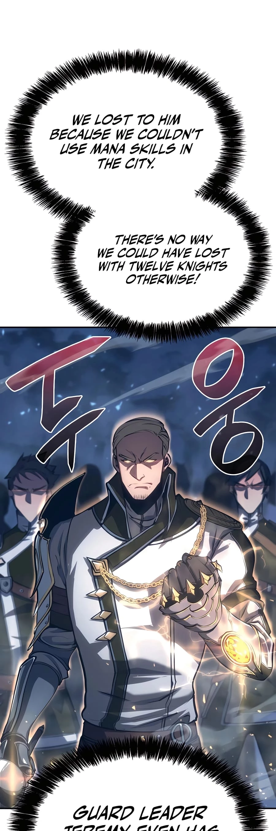 The Count's Youngest Son Is a Gamer Chapter 15 - 42