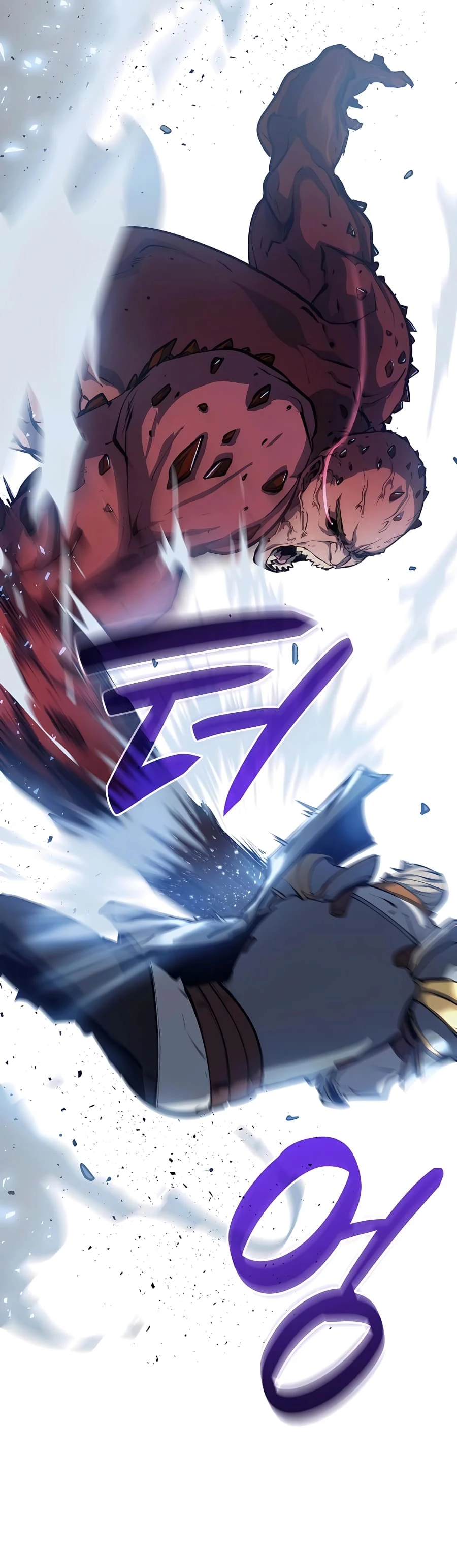 The Count's Youngest Son Is a Gamer Chapter 14 - 24