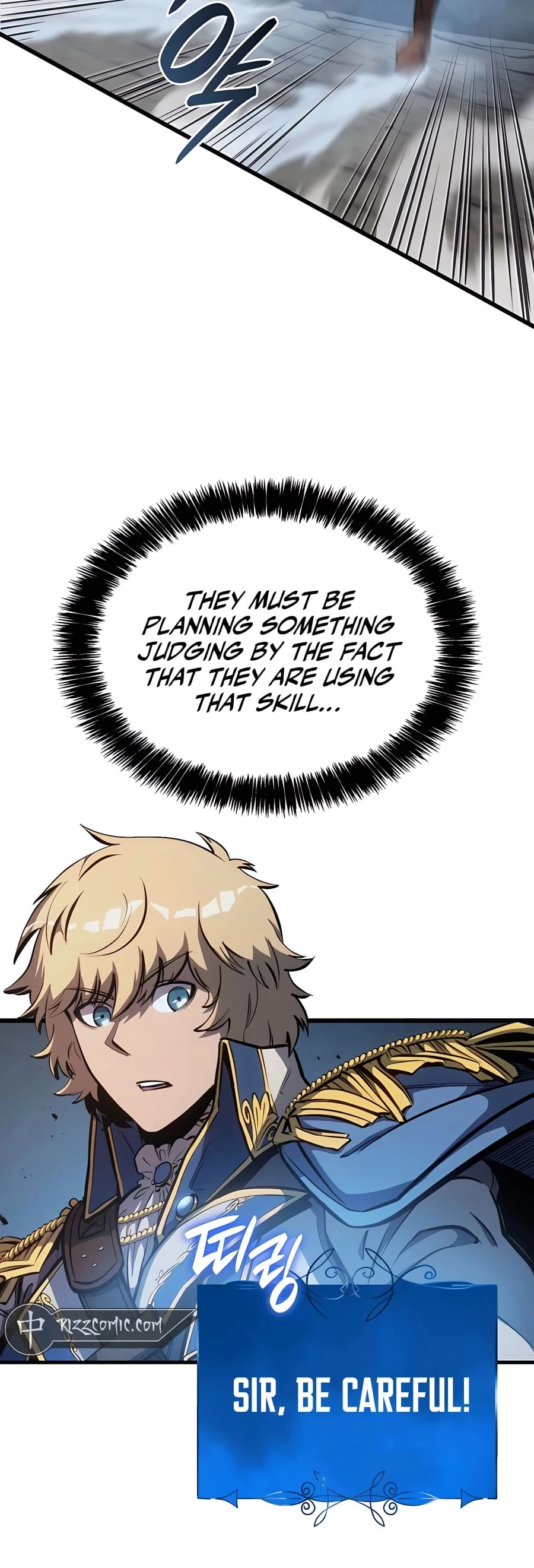 The Count's Youngest Son Is a Gamer Chapter 14 - 26
