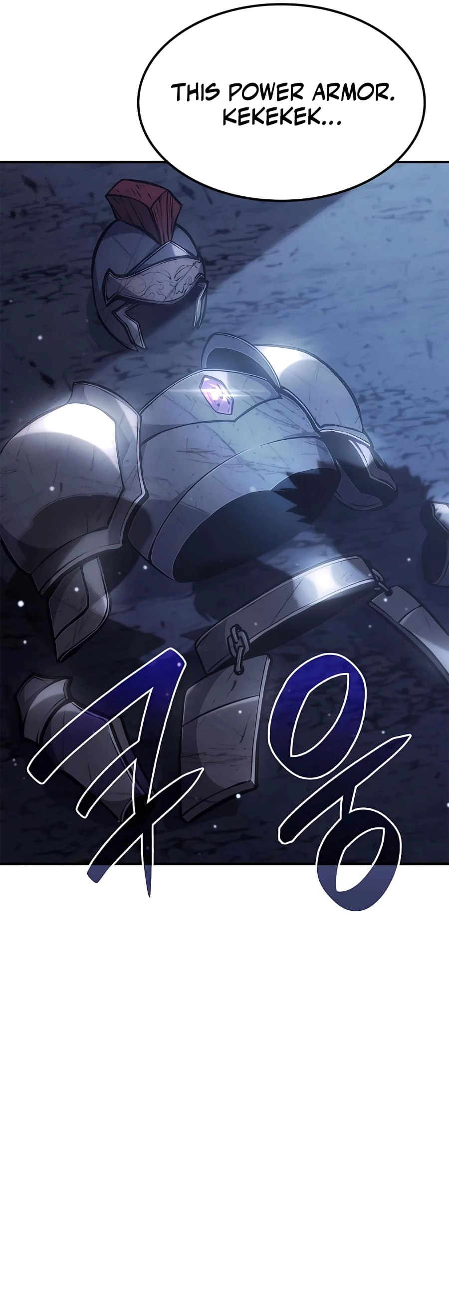 The Count's Youngest Son Is a Gamer Chapter 15 - 49
