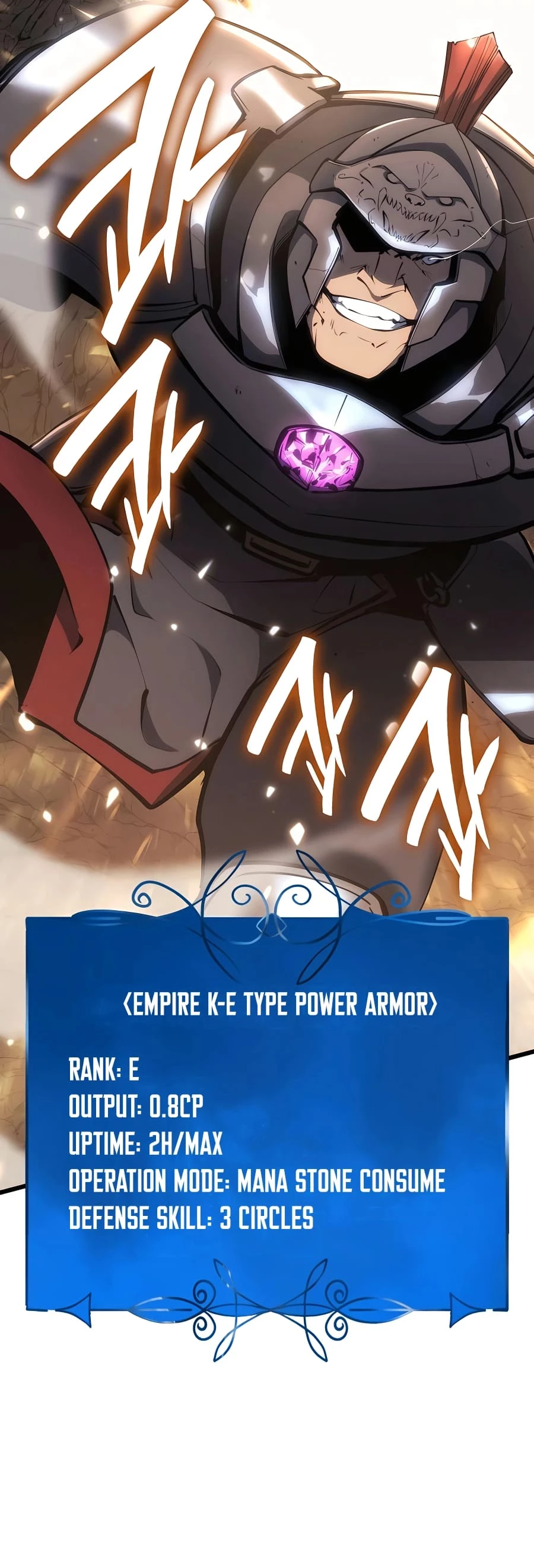 The Count's Youngest Son Is a Gamer Chapter 14 - 28