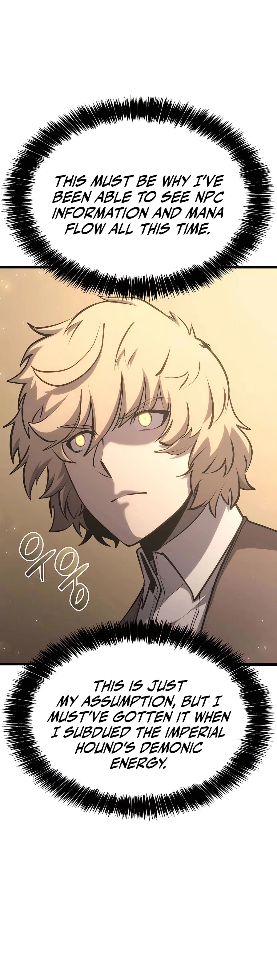 The Count's Youngest Son Is a Gamer Chapter 16 - 53