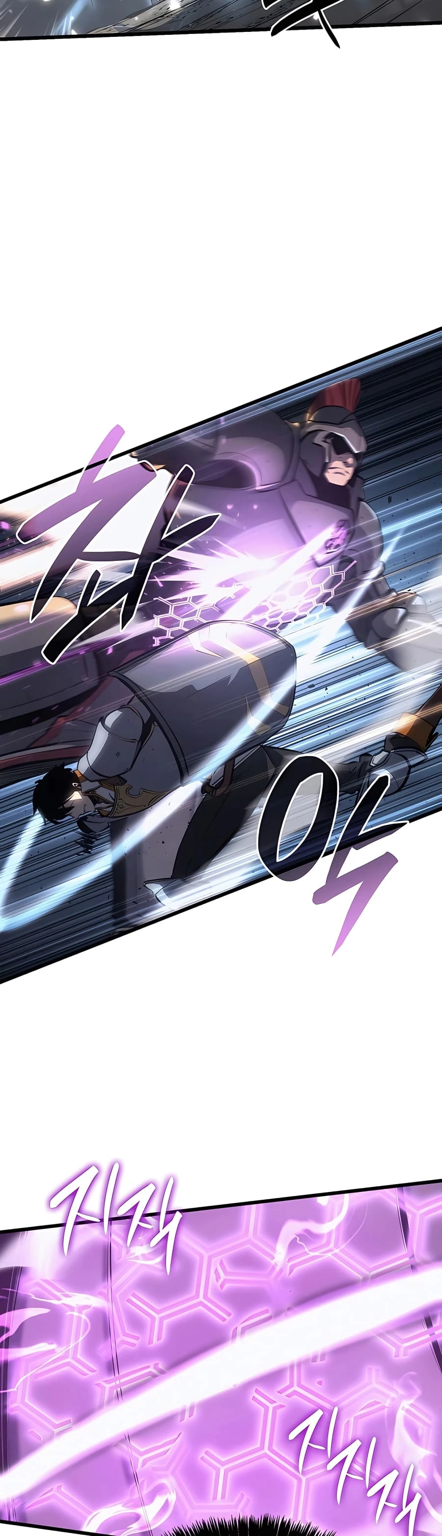 The Count's Youngest Son Is a Gamer Chapter 14 - 30